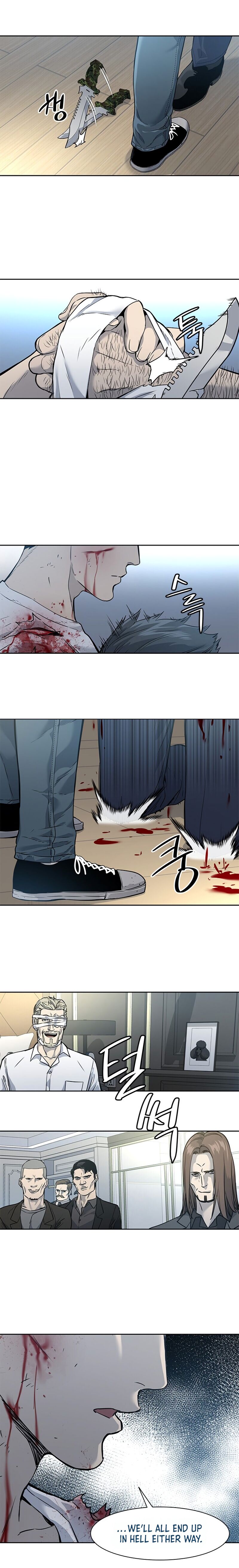 God Of Blackfield Chapter 35 - HolyManga.Net