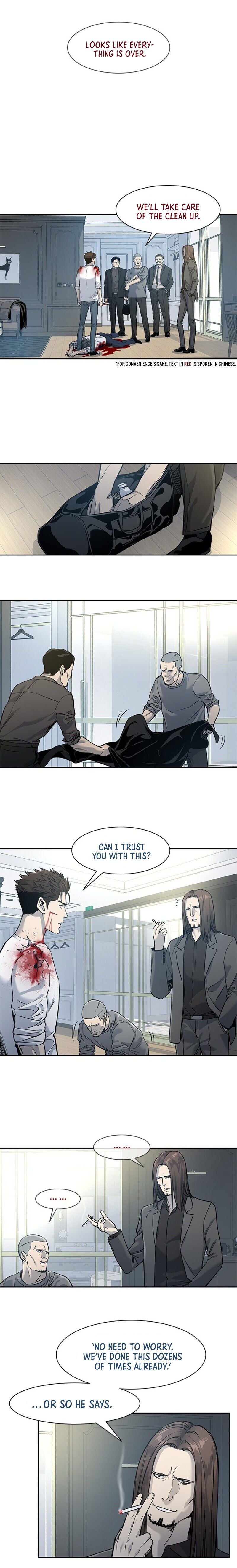 God Of Blackfield Chapter 36 - HolyManga.Net