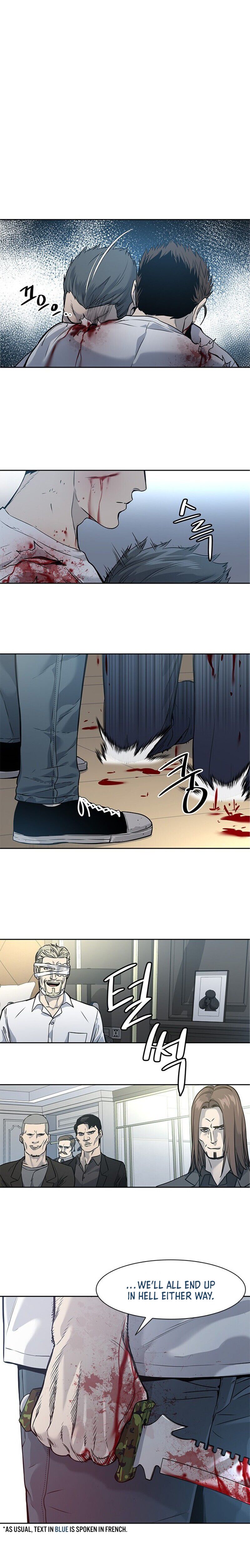God Of Blackfield Chapter 36 - HolyManga.Net