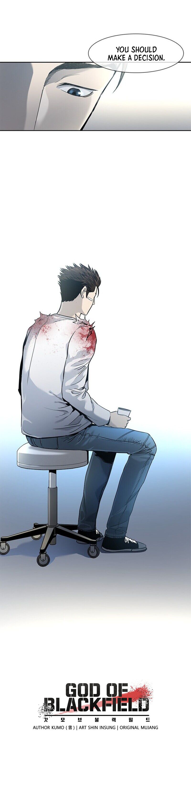 God Of Blackfield Chapter 36 - HolyManga.Net