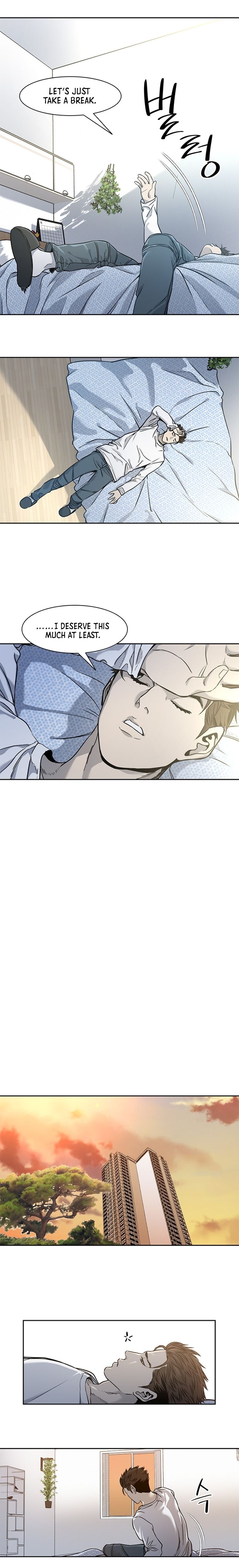 God Of Blackfield Chapter 37 - HolyManga.Net