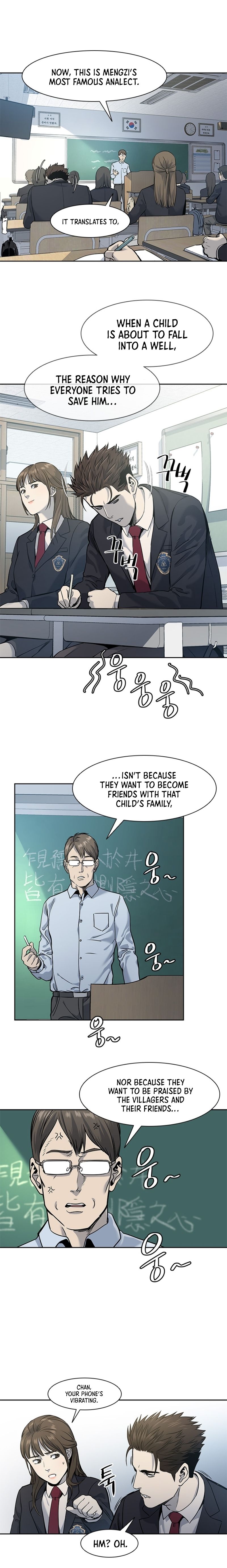 God Of Blackfield Chapter 38 - HolyManga.Net