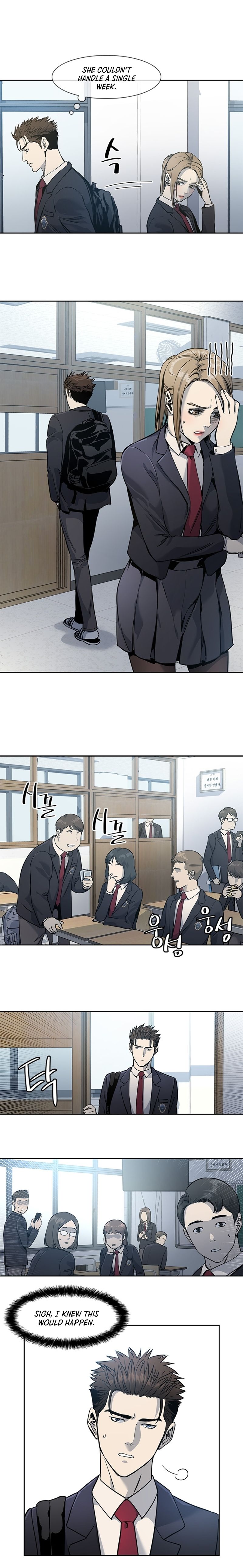 God Of Blackfield Chapter 38 - HolyManga.Net