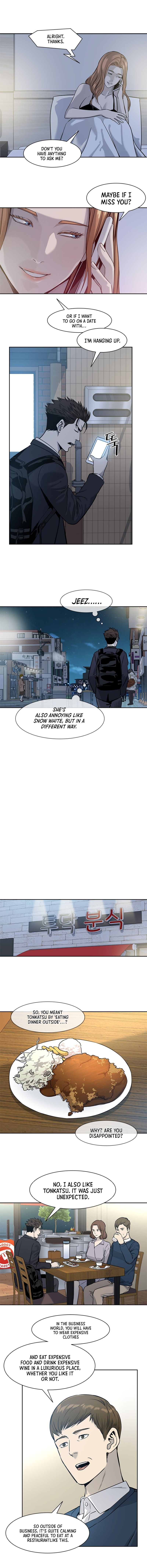 God Of Blackfield Chapter 40 - HolyManga.Net