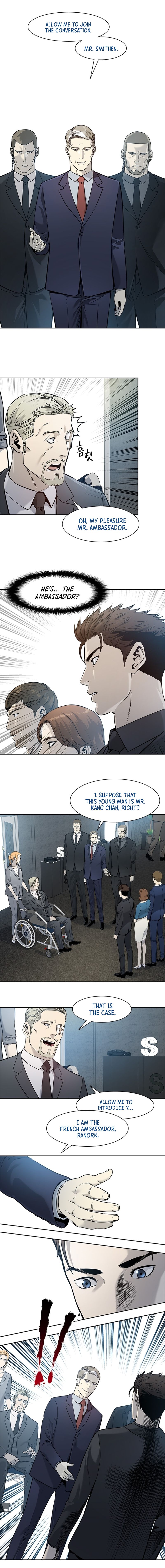 God Of Blackfield Chapter 41 - HolyManga.Net