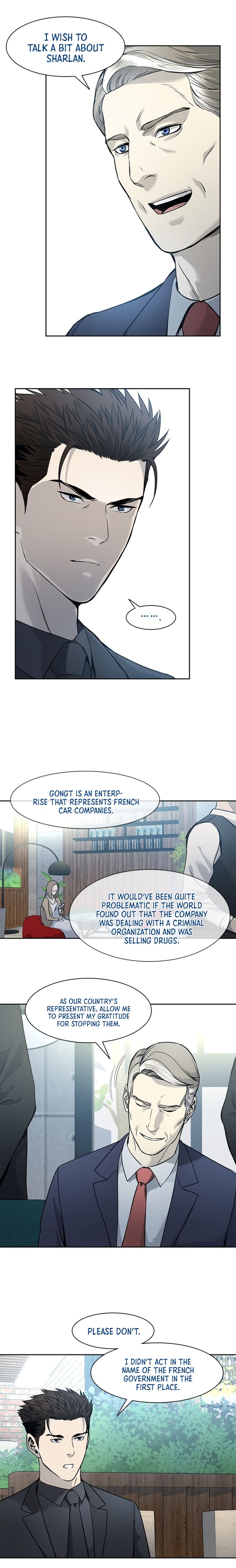 God Of Blackfield Chapter 41 - HolyManga.Net
