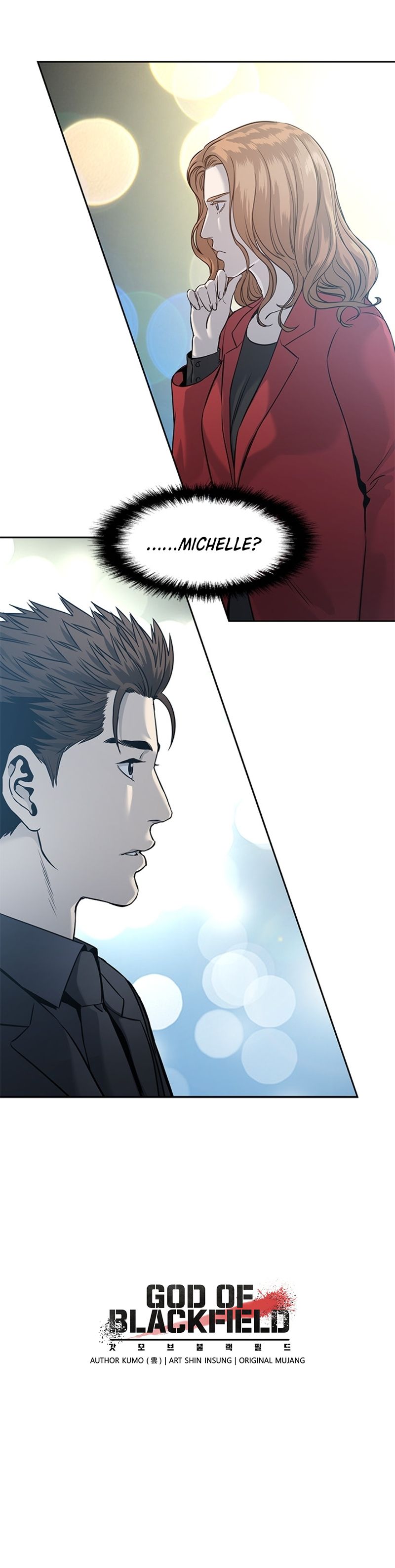 God Of Blackfield Chapter 41 - HolyManga.Net