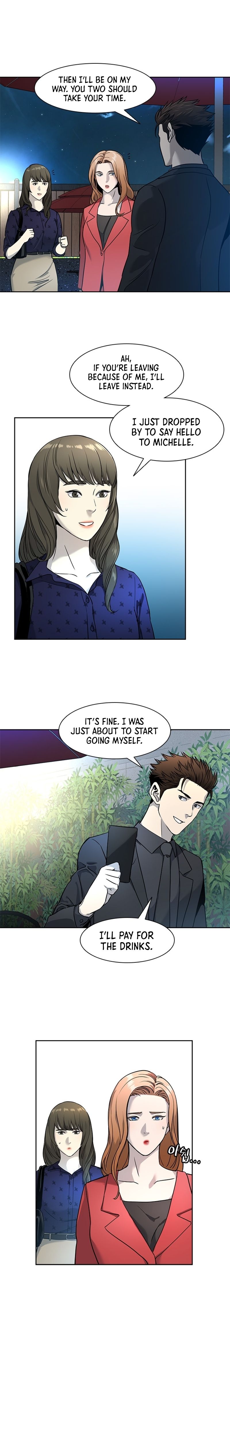 God Of Blackfield Chapter 42 - HolyManga.Net