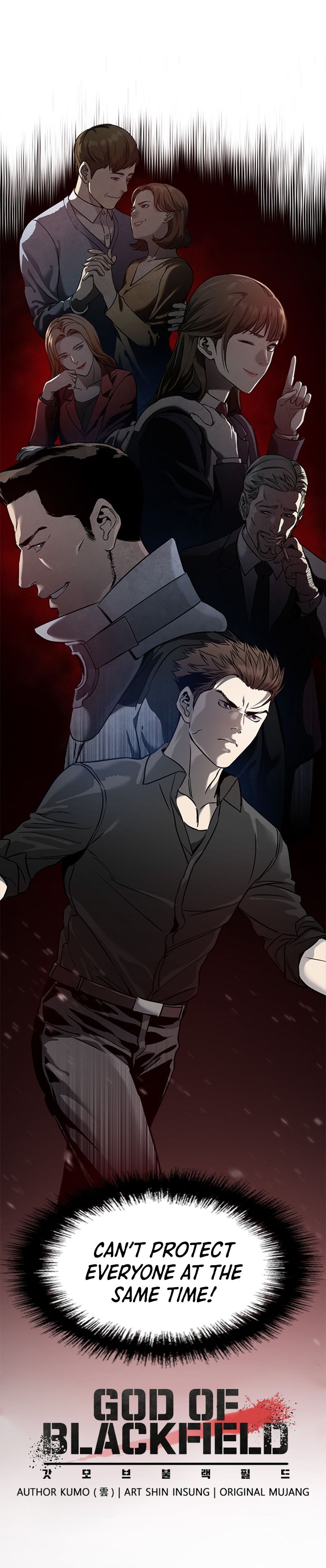 God Of Blackfield Chapter 43 - HolyManga.Net