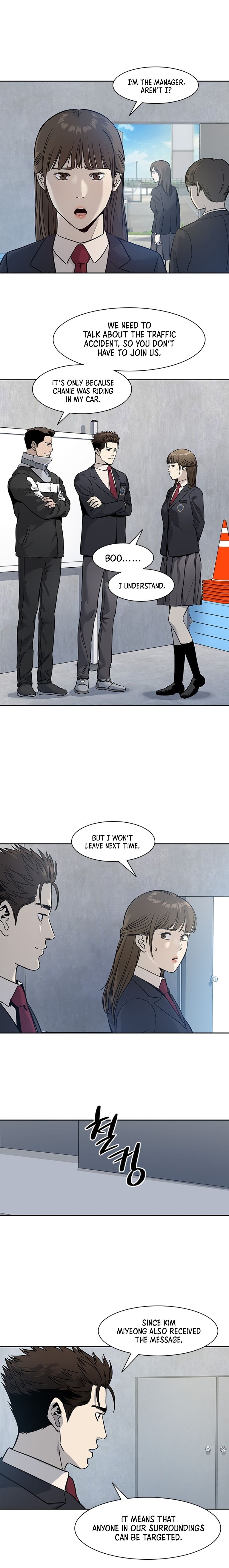 God Of Blackfield Chapter 43 - HolyManga.Net