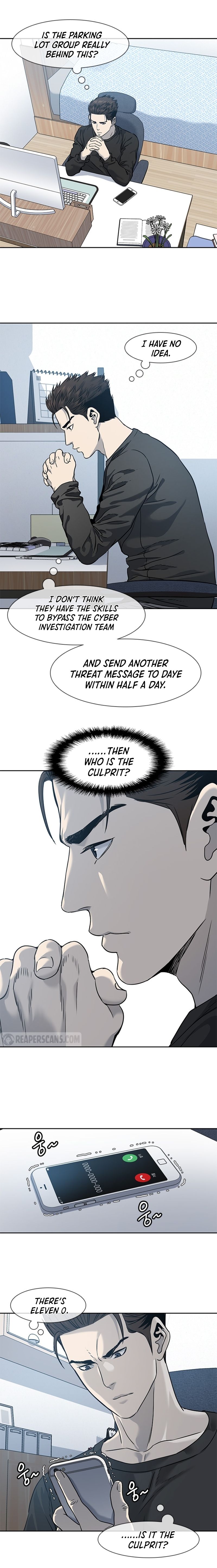 God Of Blackfield Chapter 45 - HolyManga.Net
