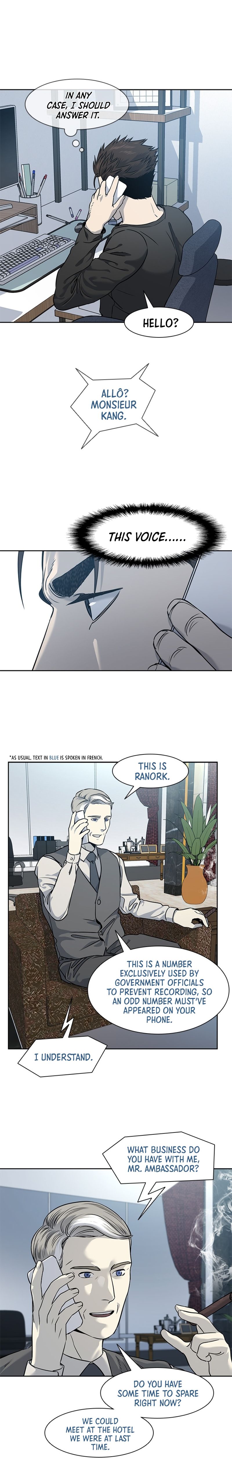 God Of Blackfield Chapter 45 - HolyManga.Net