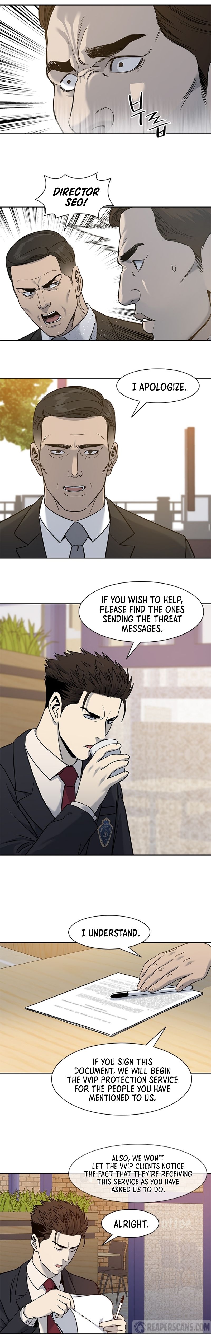 God Of Blackfield Chapter 45 - HolyManga.Net