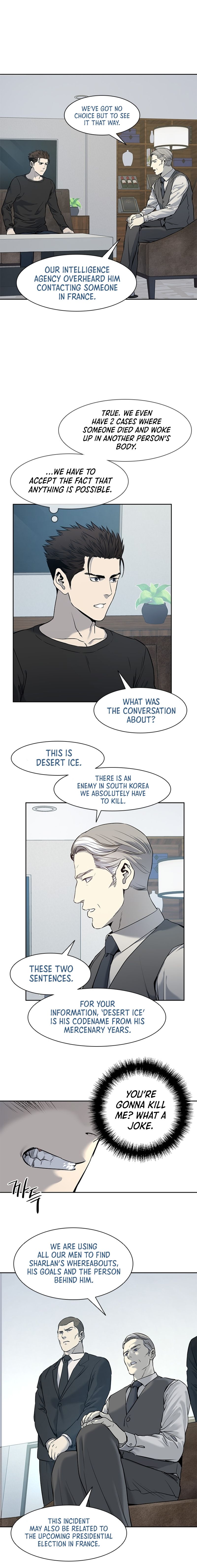 God Of Blackfield Chapter 46 - HolyManga.Net