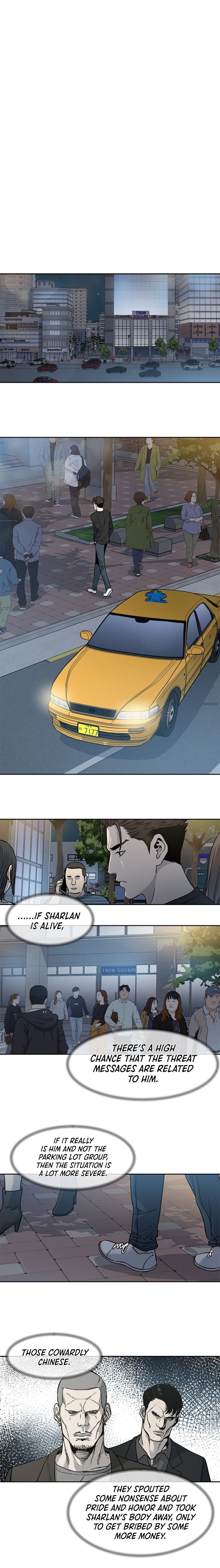 God Of Blackfield Chapter 46 - HolyManga.Net