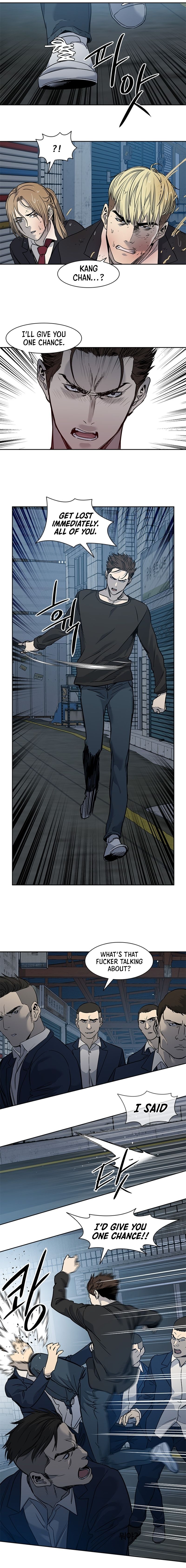 God Of Blackfield Chapter 46 - HolyManga.Net