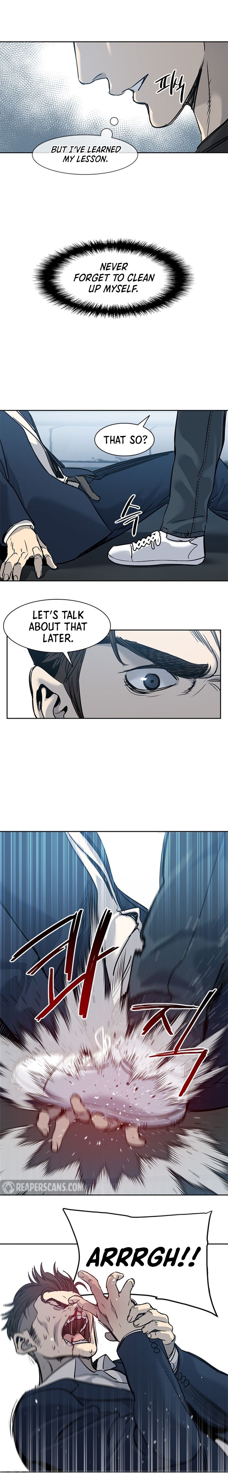 God Of Blackfield Chapter 46 - HolyManga.Net