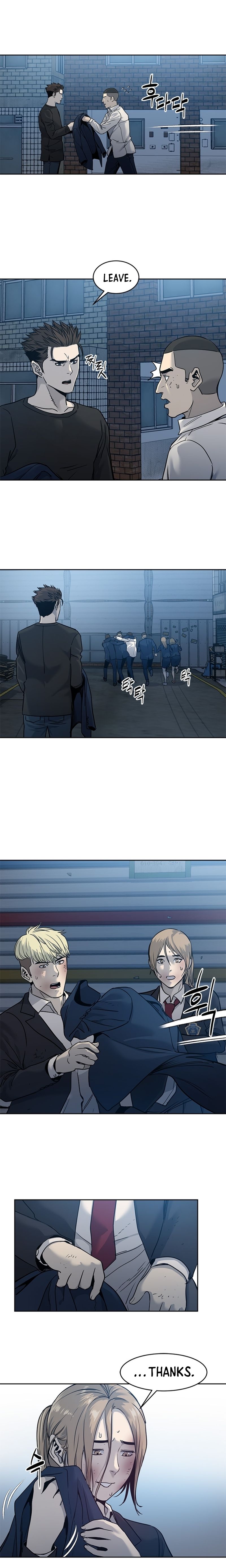 God Of Blackfield Chapter 47 - HolyManga.Net