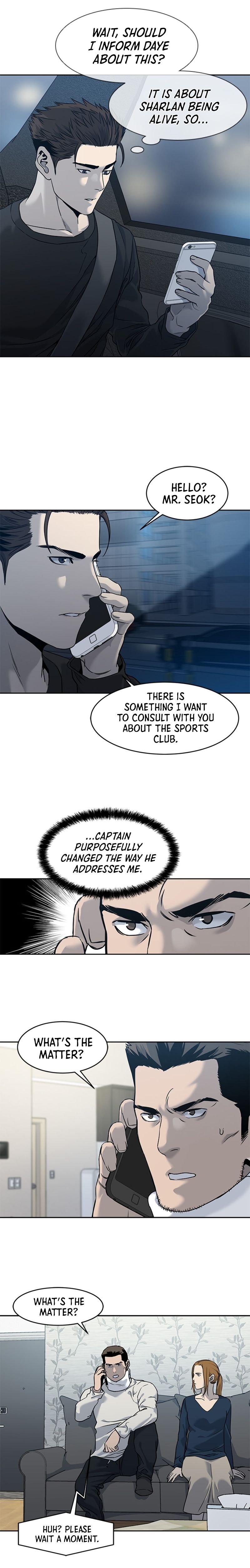 God Of Blackfield Chapter 47 - HolyManga.Net
