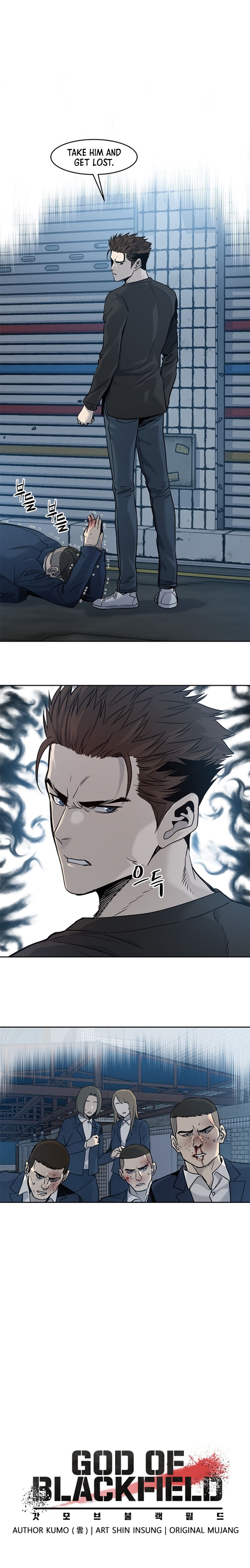God Of Blackfield Chapter 47 - HolyManga.Net
