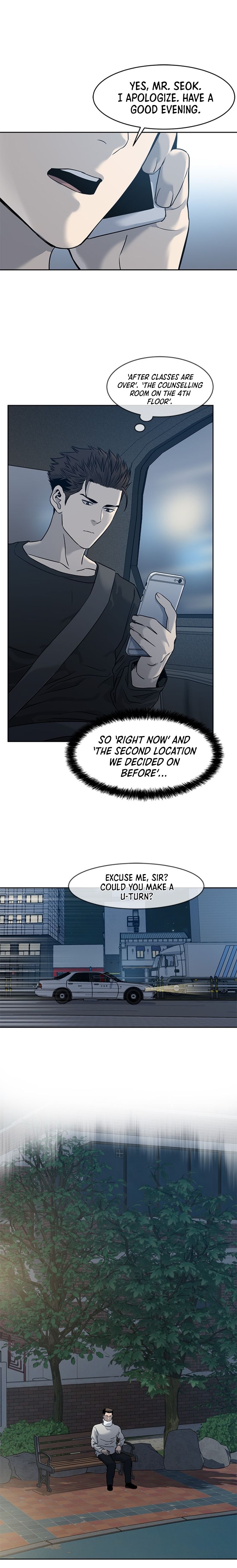 God Of Blackfield Chapter 47 - HolyManga.Net