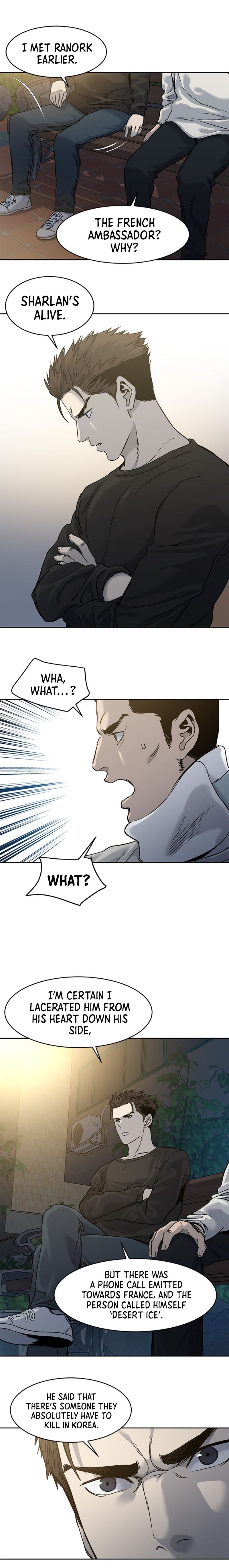 God Of Blackfield Chapter 47 - HolyManga.Net