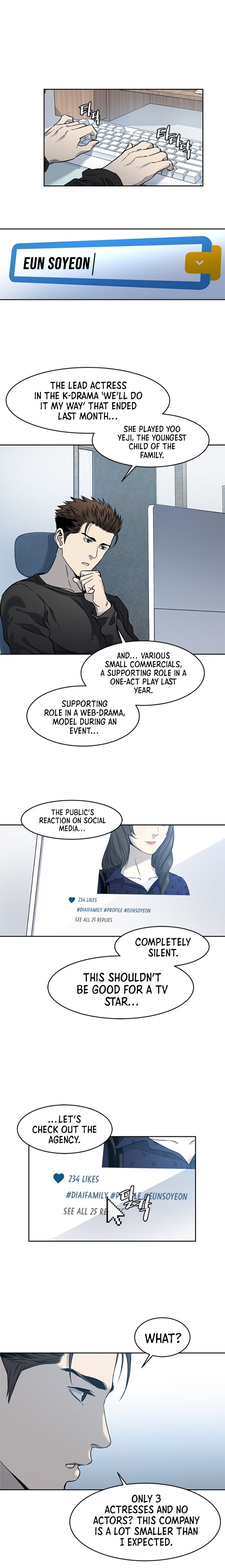 God Of Blackfield Chapter 48 - HolyManga.Net