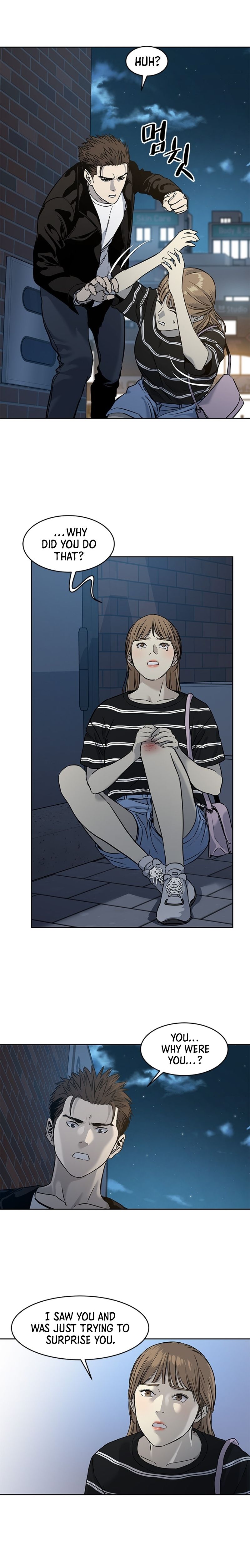 God Of Blackfield Chapter 48 - HolyManga.Net