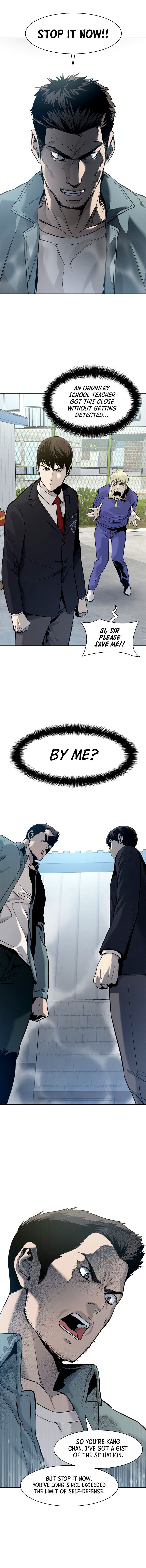 God Of Blackfield Chapter 5 - HolyManga.Net