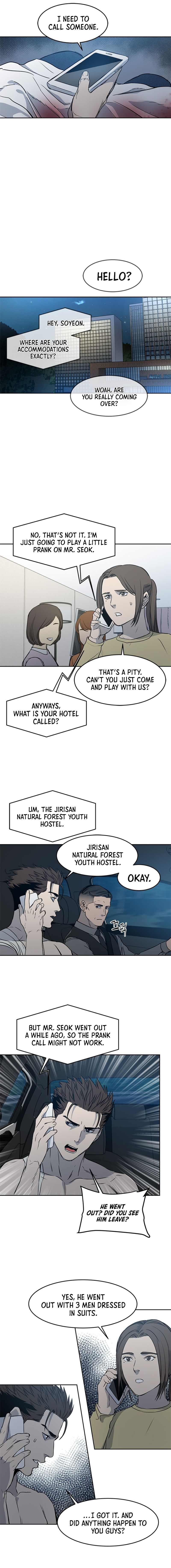 God Of Blackfield Chapter 52 - HolyManga.Net