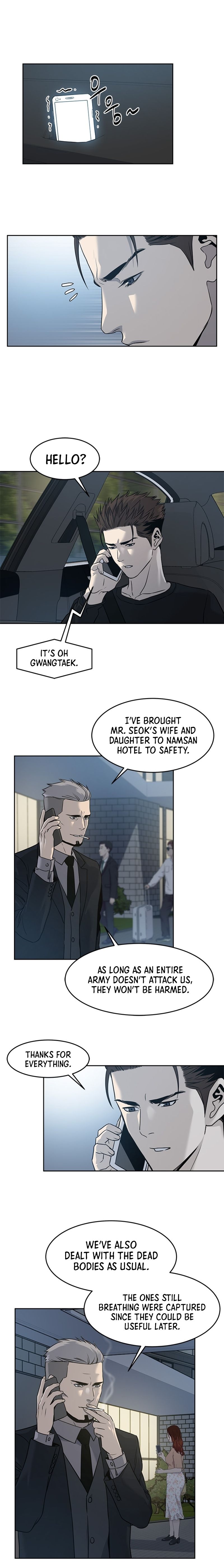 God Of Blackfield Chapter 53 - HolyManga.Net