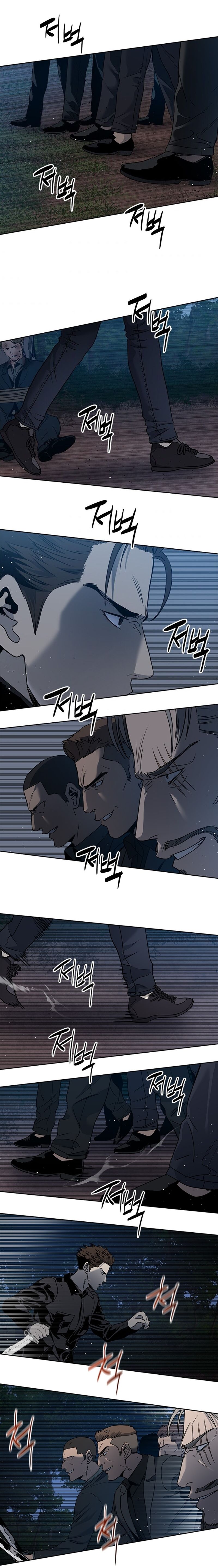 God Of Blackfield Chapter 54 - HolyManga.Net