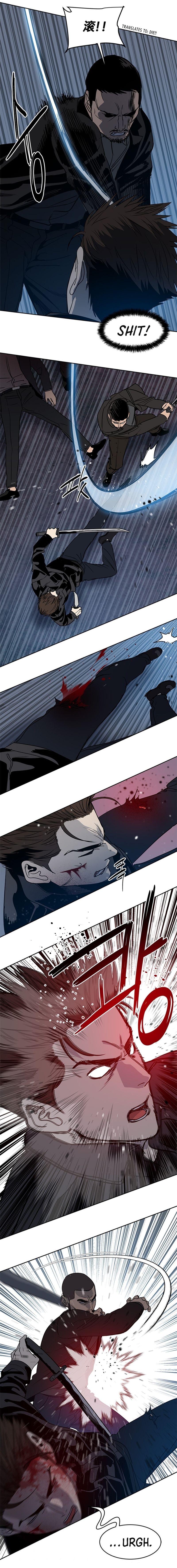 God Of Blackfield Chapter 54 - HolyManga.Net