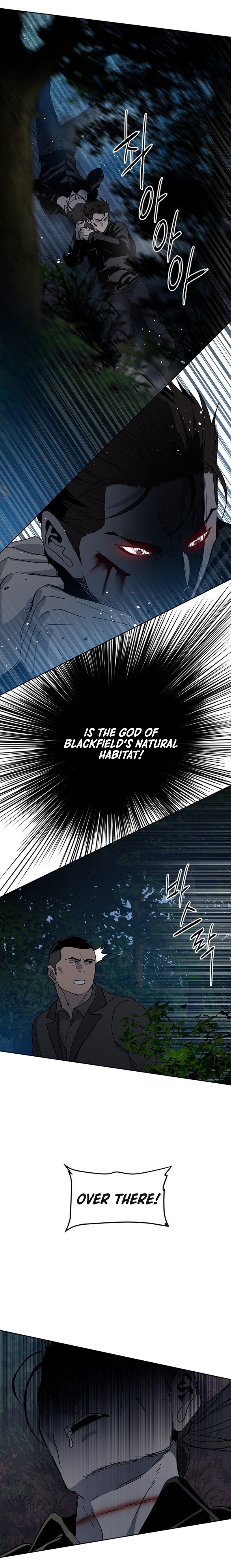 God Of Blackfield Chapter 54 - HolyManga.Net