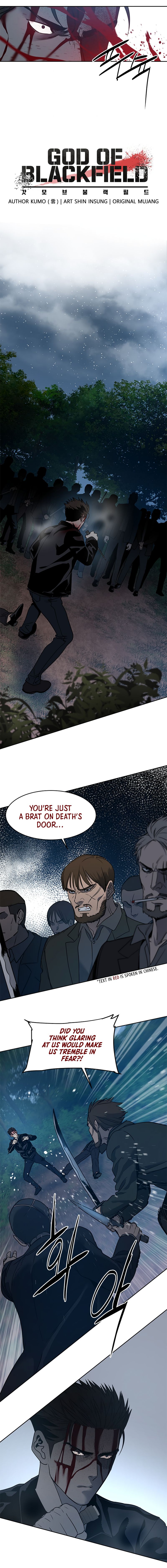 God Of Blackfield Chapter 55 - HolyManga.Net