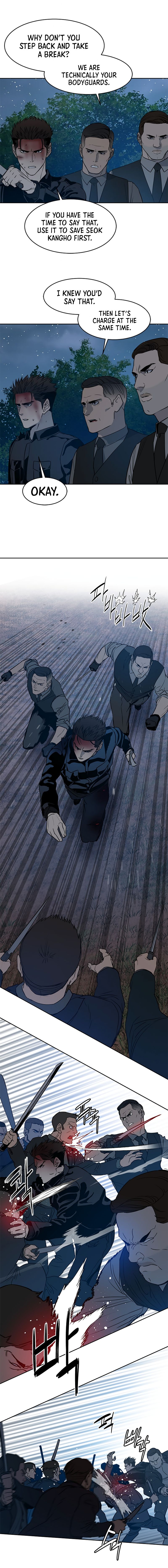 God Of Blackfield Chapter 55 - HolyManga.Net