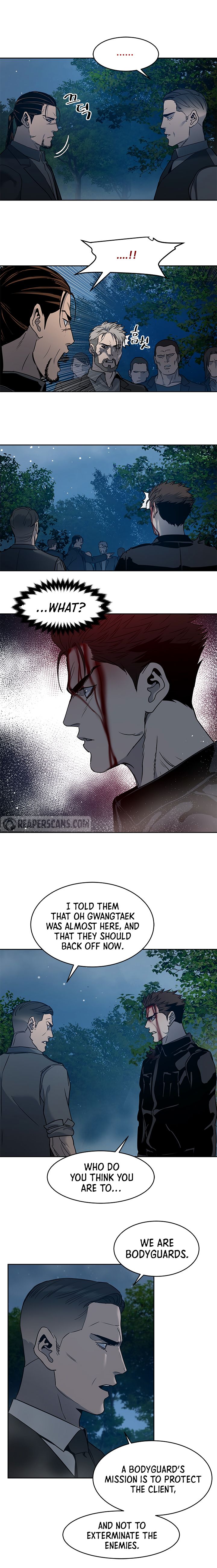 God Of Blackfield Chapter 56 - HolyManga.Net