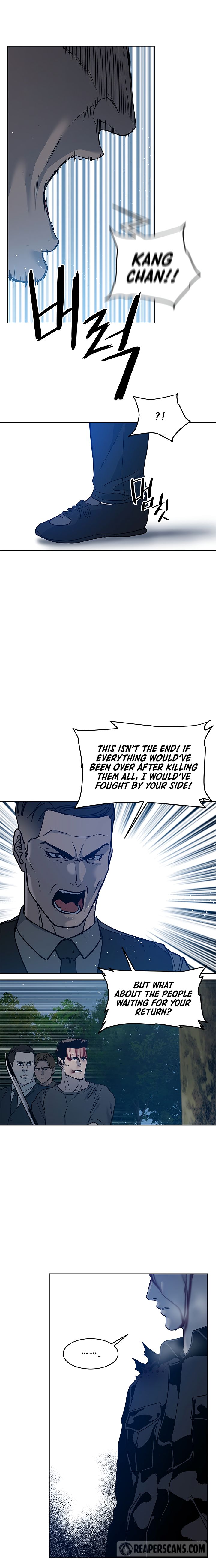 God Of Blackfield Chapter 56 - HolyManga.Net
