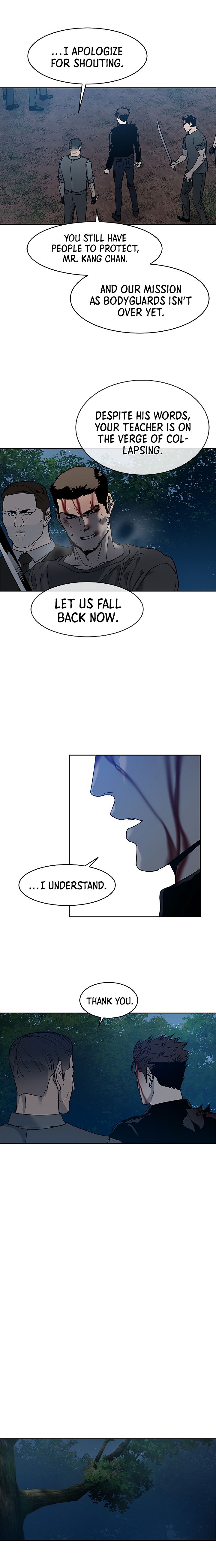 God Of Blackfield Chapter 56 - HolyManga.Net
