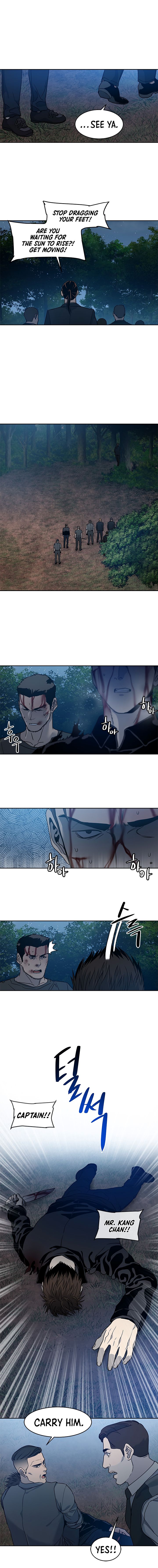God Of Blackfield Chapter 56 - HolyManga.Net