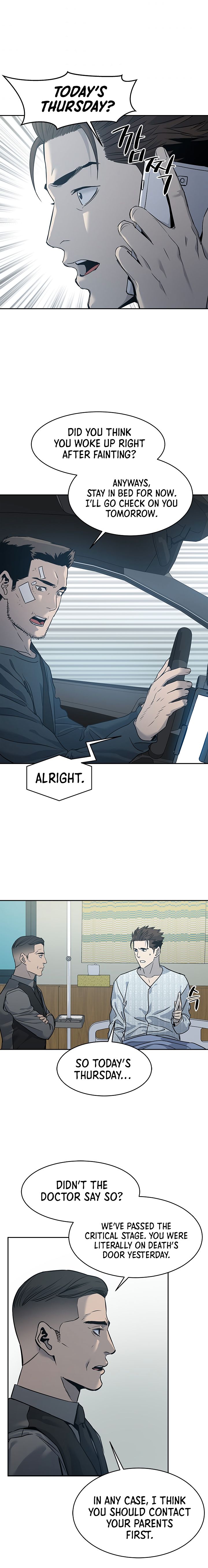 God Of Blackfield Chapter 57 - HolyManga.Net