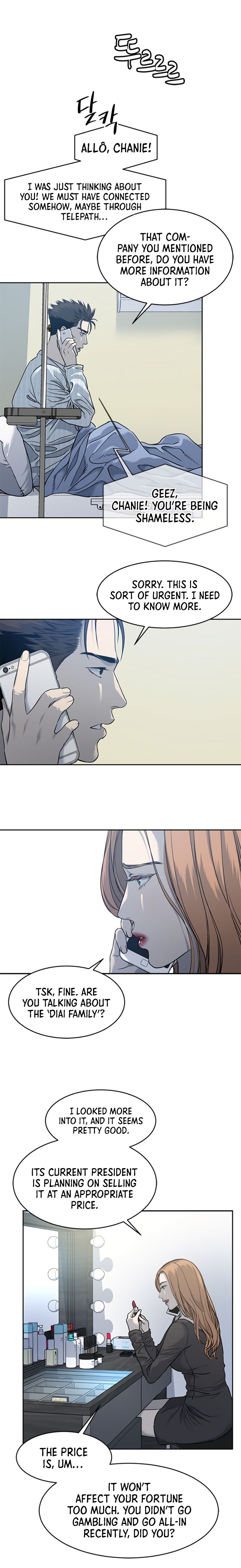 God Of Blackfield Chapter 58 - HolyManga.Net