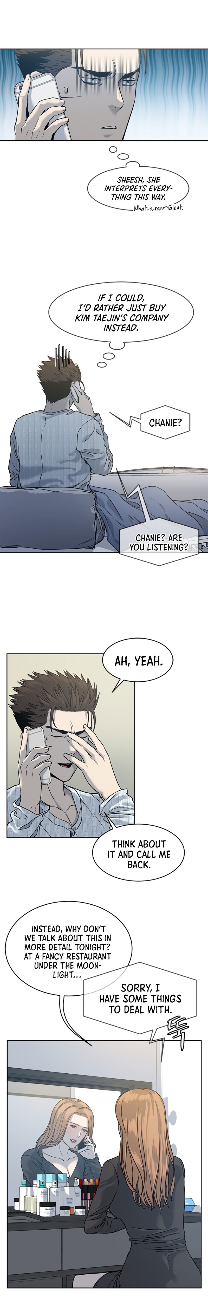 God Of Blackfield Chapter 58 - HolyManga.Net