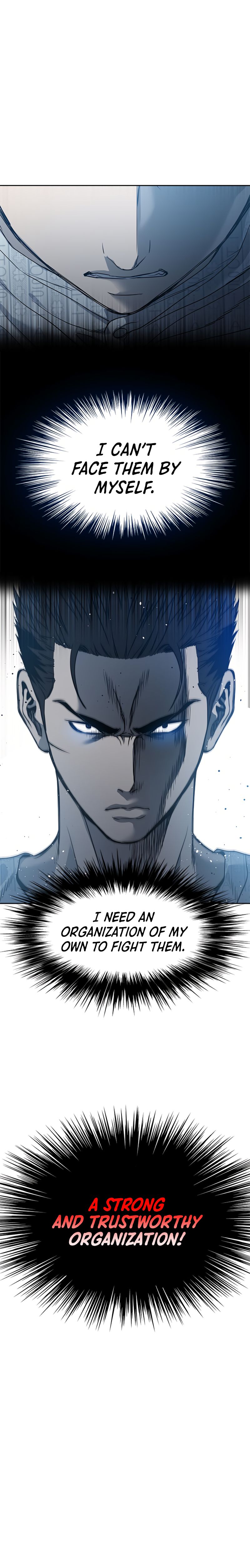 God Of Blackfield Chapter 58 - HolyManga.Net