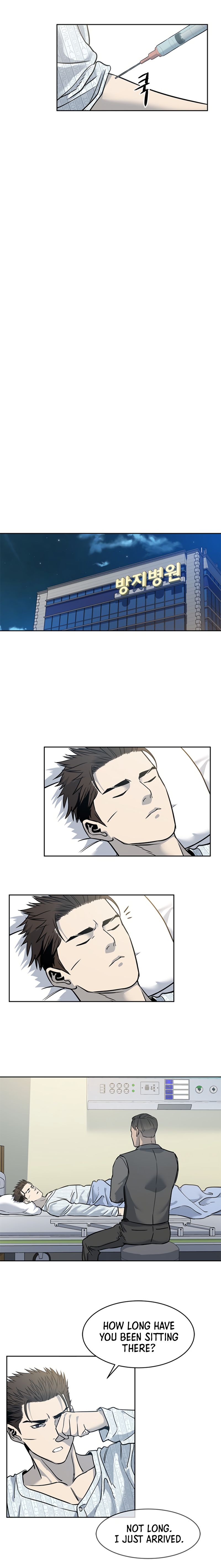 God Of Blackfield Chapter 58 - HolyManga.Net