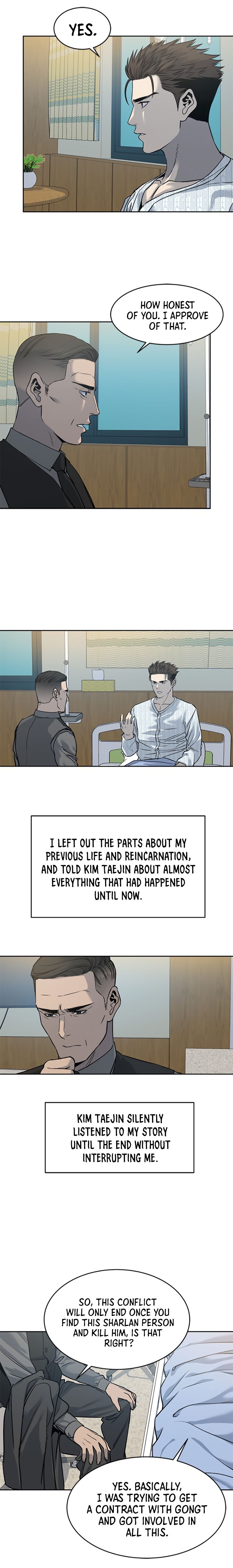 God Of Blackfield Chapter 58 - HolyManga.Net