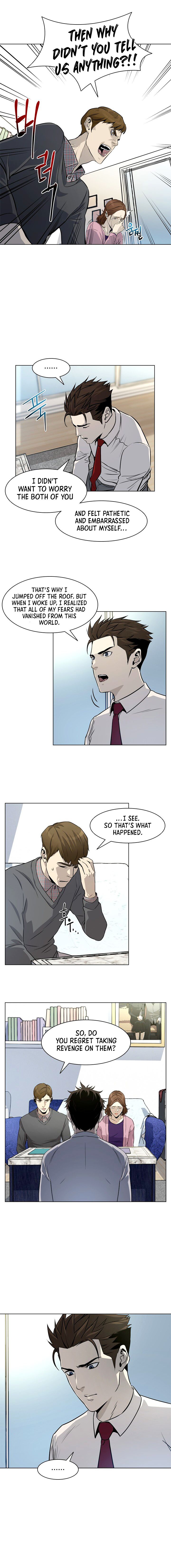 God Of Blackfield Chapter 6 - HolyManga.Net