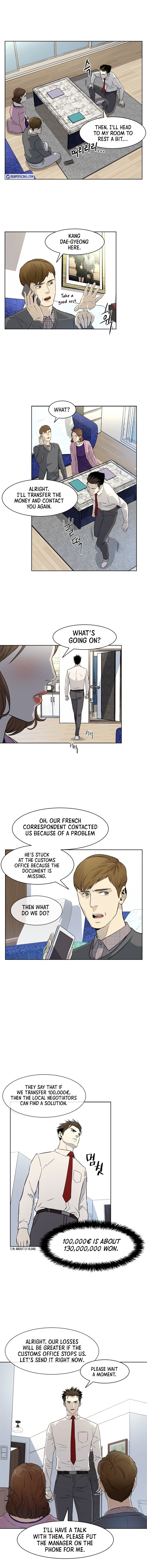 God Of Blackfield Chapter 6 - HolyManga.Net