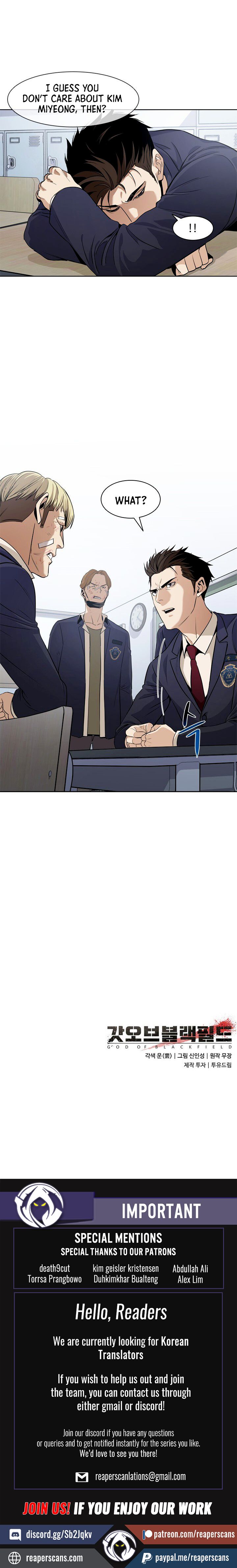 God Of Blackfield Chapter 6 - HolyManga.Net