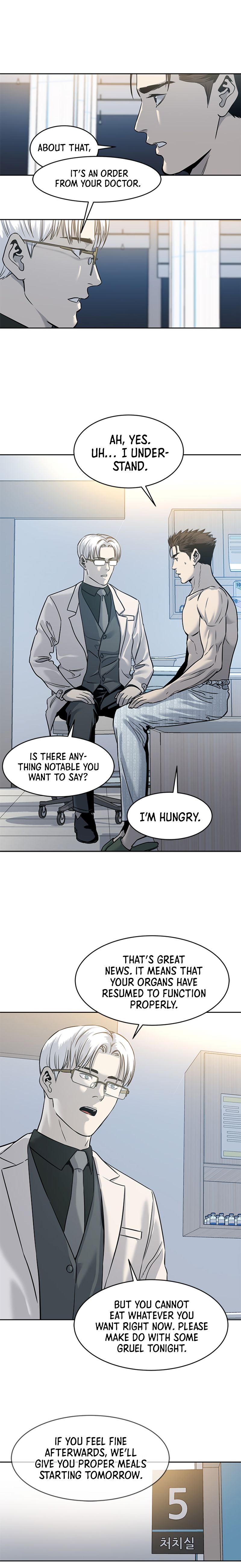 God Of Blackfield Chapter 60 - HolyManga.Net